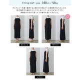 [低身長サイズ有]カップ付きフライスキャミワンピース | Re:EDIT | 詳細画像23 