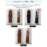 1枚でヘルシーに仕上がるアメスリワンピース ワッフルアメスリワンピース ワンピース | Re:EDIT | 詳細画像27