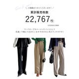 [販売枚数2 2万枚突破！][オフィスカジュアル][低身長 高身長 | Re:EDIT | 詳細画像3 