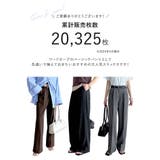 ストレッチツイルタックワイドパンツ | Re:EDIT | 詳細画像3