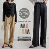 [販売枚数2 2万枚突破！][オフィスカジュアル][低身長 高身長 | Re:EDIT | 詳細画像1 