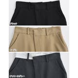 リサイクルツイルウエストデザインスリットナロースカート | Re:EDIT | 詳細画像19