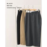 リサイクルツイルウエストデザインスリットナロースカート | Re:EDIT | 詳細画像2