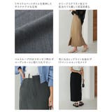 リサイクルツイルウエストデザインスリットナロースカート | Re:EDIT | 詳細画像7