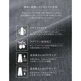 リサイクルツイルウエストデザインスリットナロースカート | Re:EDIT | 詳細画像8