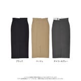 リサイクルツイルウエストデザインスリットナロースカート | Re:EDIT | 詳細画像18