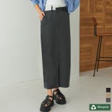 リサイクルツイルウエストデザインスリットナロースカート | Re:EDIT | 詳細画像1