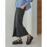 リサイクルツイルウエストデザインスリットナロースカート | Re:EDIT | 詳細画像22