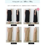 リサイクルツイルウエストデザインスリットナロースカート | Re:EDIT | 詳細画像28