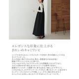 エレガンスな印象に仕上がるきれいめキャミワンピ | Re:EDIT | 詳細画像4