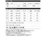 [低身長 高身長サイズ有][イージーケア]前後2WAYジョーゼットポンチナロース… | Re:EDIT | 詳細画像20 