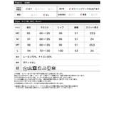 リラクシーな雰囲気を纏うモードな1枚 [2023S S | Re:EDIT | 詳細画像18 