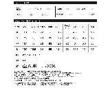 キーネックボリュームフレアワンピース | Re:EDIT | 詳細画像20