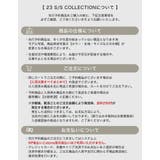 デイリーからセレモニーまで着映える旬のジャケット ショート丈テーラードジャケット | Re:EDIT | 詳細画像2