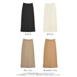 デイリーからきれいめシーンまで着れる旬スカート | Re:EDIT | 詳細画像18