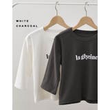 きれいめカジュアルに仕上がるロゴT 五分袖ショート丈ロゴTシャツ トップス | Re:EDIT | 詳細画像2