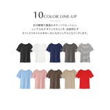 [新色追加][累計販売枚数2 1万枚突破][華奢見えリブTシャツ]テレコリブクル… | Re:EDIT | 詳細画像11 