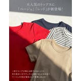 [新色追加][累計販売枚数2 1万枚突破][華奢見えリブTシャツ]テレコリブクル… | Re:EDIT | 詳細画像2 