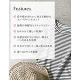 テレコリブクルーネック半袖Tシャツ | Re:EDIT | 詳細画像4