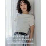 テレコリブクルーネック半袖Tシャツ | Re:EDIT | 詳細画像7