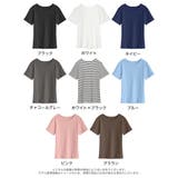 テレコリブクルーネック半袖Tシャツ | Re:EDIT | 詳細画像18