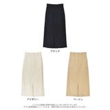 カジュアルなベイカーデザインを品よく纏える | Re:EDIT | 詳細画像17