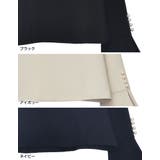 パールデザインブラウス&テーパードパンツセットアップ | Re:EDIT | 詳細画像19