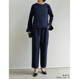 パールデザインブラウス&テーパードパンツセットアップ | Re:EDIT | 詳細画像12