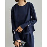 パールデザインブラウス&テーパードパンツセットアップ | Re:EDIT | 詳細画像13