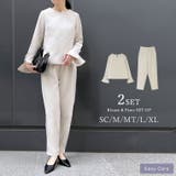 パールデザインブラウス&テーパードパンツセットアップ | Re:EDIT | 詳細画像1