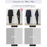 パールデザインブラウス&テーパードパンツセットアップ | Re:EDIT | 詳細画像26