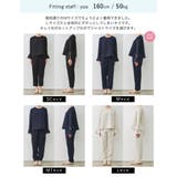 パールデザインブラウス&テーパードパンツセットアップ | Re:EDIT | 詳細画像27