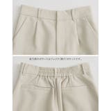 パールデザインブラウス&テーパードパンツセットアップ | Re:EDIT | 詳細画像34