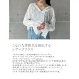 こなれた雰囲気を演出するシアーブラウス ボリュームスリーブカフタンシアーブラウス | Re:EDIT | 詳細画像10