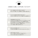 [販売枚数7万枚突破][低身長 高身長 大きいサイズ有]ダブルタックカラーワイド… | Re:EDIT | 詳細画像4 