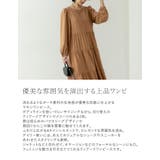 優美な雰囲気を演出する上品ワンピ ポーラティアードマキシワンピース ワンピース | Re:EDIT | 詳細画像6