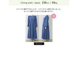 [低身長/高身長/大きいサイズ有]ポーラティアードマキシワンピース | Re:EDIT | 詳細画像40 