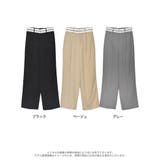 美シルエットをメイクするトレンドスラックス | Re:EDIT | 詳細画像18