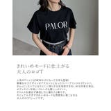 ラバープリントロゴTシャツ | Re:EDIT | 詳細画像5
