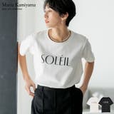 ラバープリントロゴTシャツ | Re:EDIT | 詳細画像1