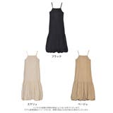 たっぷりのギャザーで旬のぽわんシルエットに | Re:EDIT | 詳細画像16