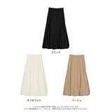 旬のコーデにプラスしたいボリュームスカート タフタバルーンスカート スカート | Re:EDIT | 詳細画像16