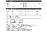 旬のコーデにプラスしたいボリュームスカート タフタバルーンスカート スカート | Re:EDIT | 詳細画像18
