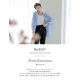 サテンカーゴパンツ | Re:EDIT | 詳細画像2