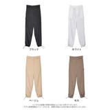 サテンカーゴパンツ | Re:EDIT | 詳細画像17