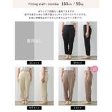 サテンカーゴパンツ | Re:EDIT | 詳細画像39