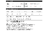 ミリタリーデザインギャザーカーゴスカート | Re:EDIT | 詳細画像19