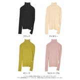 1枚でも着映えるディテールとカラーが魅力 | Re:EDIT | 詳細画像14