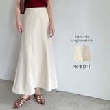 [低身長サイズ有]リネンライクマーメイドフレアスカート | Re:EDIT | 詳細画像1 