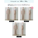 [低身長サイズ有]リネンライクサロペット | Re:EDIT | 詳細画像36 